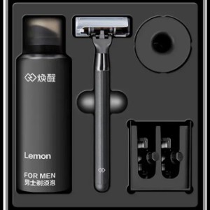 Набор для бритья Xiaomi Mijia Lemon Razor — идея подарка