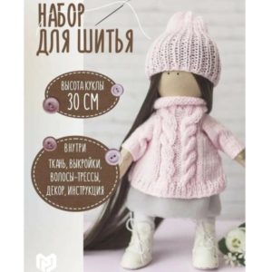 Набор для шитья — кукла «Мика» 18×22.5×4.5см, интерьерная