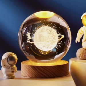 Светильник-ночник космический шар "Звездная прогулка" большой 8 см