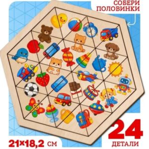 Пазл деревянный развивающий — яркая игра для детей от 3 лет — идея подарка
