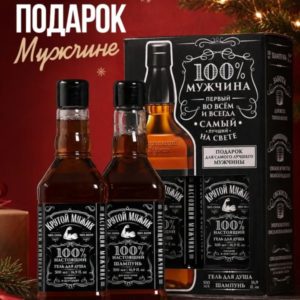 Подарочный мужской набор: шампунь и гель для душа, 500 мл
